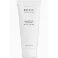 Smoothing glycolic body lotion