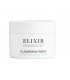 Clear skin pads