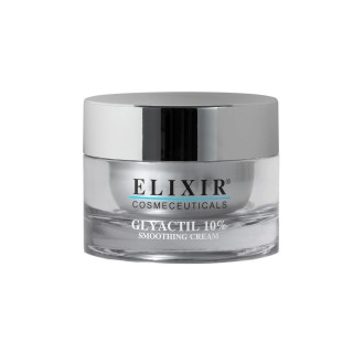 GLYACTIL SMOOTHING CREAM  20%